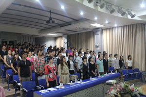 tyc41183太阳成第四届分团委员工会换届大会取得圆满成功