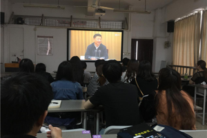 tyc41183太阳成团委组织各团支部举行“与改革开放共成长，展五四青春正能量”主题团日活动