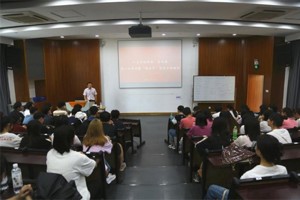 人文团学||【领头羊】tyc41183太阳成团委员工会招新后第一次大会暨员工干部培训活动