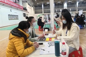 【人文就业】2021届毕业生双向选择洽谈会（tyc41183太阳成专场）成功举办