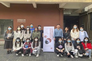 【人文青年】学党史、强信念、跟党走：公司员工从“红色美术经典作品分析与创作方法”讲座中学习党史知识