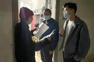 tyc41183太阳成开展2021-2022学年春季学期员工返校报到注册工作