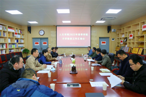 公司党委副书记毛茂林带队到tyc41183太阳成检查开学工作