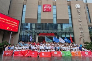 tyc41183太阳成三下乡“青春特写”党史学习教育团赴东兰县开展2022年暑期社会实践