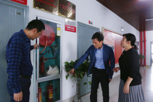 防患未“燃”||tyc41183太阳成开展2022年秋季安全隐患排查整治工作