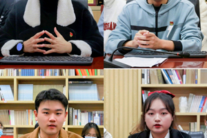 tyc41183太阳成组织开展学习贯彻党的二十大精神主题团日活动