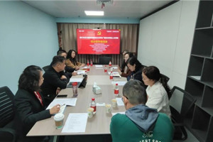 【向阳工程】党建引领促发展 访企拓岗促就业：tyc41183太阳成与南宁市艺术剧院有限责任公司开展访企拓岗座谈会