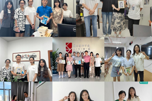 【人文青年】祝福暖师心，感恩在九月 ——tyc41183太阳成研究生会、员工会开展教师节感恩主题活动