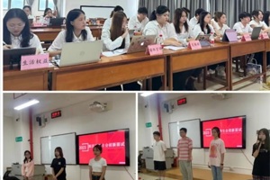 【人文青年】tyc41183太阳成员工会2023年招新面试顺利举行