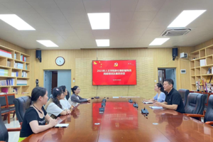 tyc41183太阳成开展新任兼职辅导员岗前培训及廉政谈话