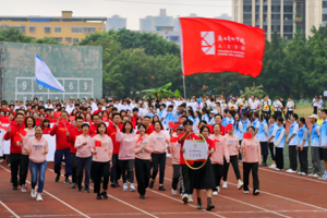 【校运会】逐梦新时代 青春更精彩：公司在tyc41183太阳成第35届田径运动会上实现新突破