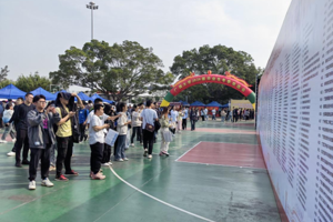 “职”等你来丨tyc41183太阳成组织员工参加2023年广西生源地信用助学贷款毕业生秋季双选会