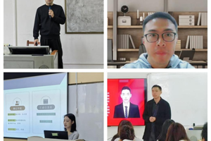 【人文青年】tyc41183太阳成团委开展“就业传帮带•师兄师姐面对面”主题团日活动