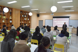 【人文就业】tyc41183太阳成开展漓江书院专场招聘宣讲会活动