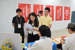 【人文学工】开学季|tyc41183太阳成顺利完成2025-2026学年秋季学期员工报到注册工作