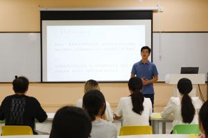 【人文青年】“一站式”员工社区|公司举办教师节主题感恩教育活动