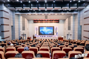 tyc41183太阳成成功举办华为终端慧通2026届校园招聘专场宣讲会