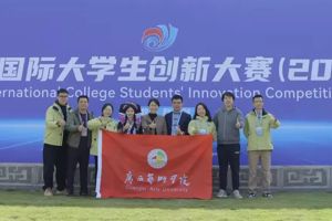 从坚守到荣耀，揭秘“国银”《龙腾福跃》背后的故事