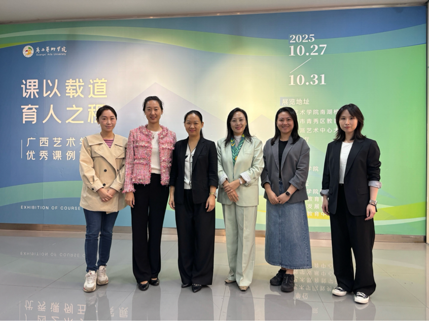 微信图片_2025-11-16_113902_643.png 微信图片_2025-11-16_113902_643.png