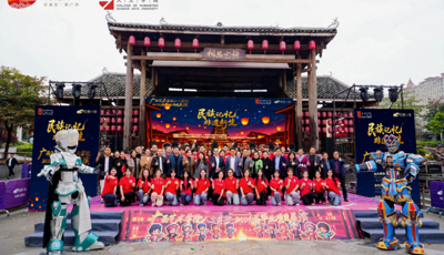 人民网：民族记忆 非遗新生 ——集展演、市集、沙龙、沉浸式体验于一体的跨年艺术盛会在南宁举行