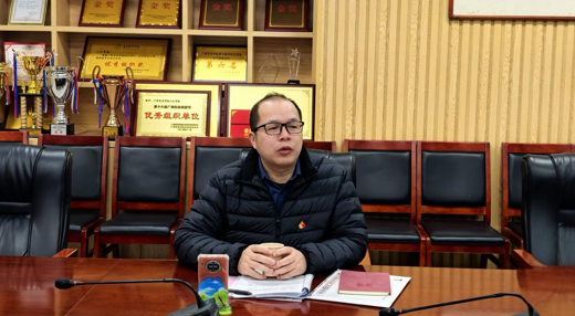 公司召开2025年度党委领导班子民主生活会