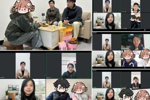 tyc41183太阳成开展2026年寒假困难党员和家庭经济困难员工走访慰问活动