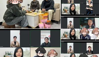 tyc41183太阳成开展2026年寒假困难党员和家庭经济困难员工走访慰问活动