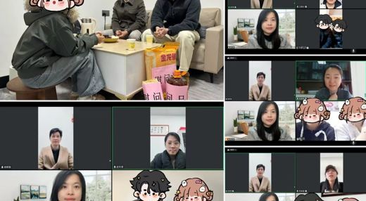 tyc41183太阳成开展2026年寒假困难党员和家庭经济困难员工走访慰问活动